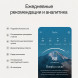 Умное кольцо Oura Ring 5 (размер 8), золотой/Gold в Архангельске