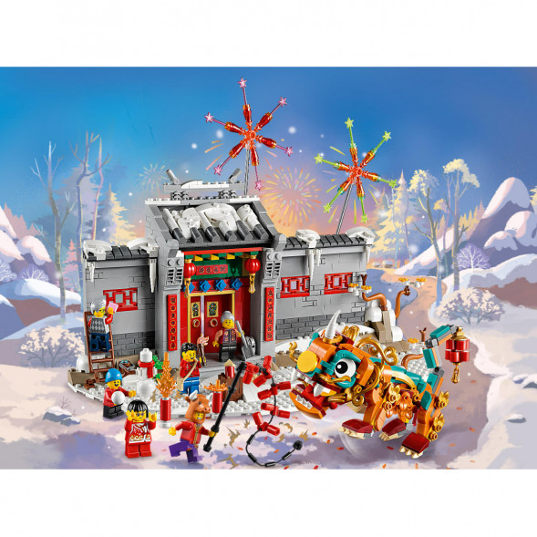 Конструктор LEGO Chinese New Year 80106 Легенда о Няне в Архангельске