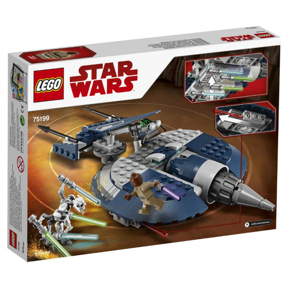 Конструктор LEGO Star Wars 75199 Боевой спидер генерала Гривуса в Архангельске