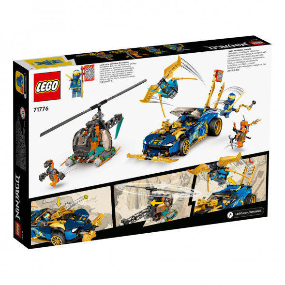 Конструктор LEGO Ninjago 71776 Гоночный автомобиль в Архангельске