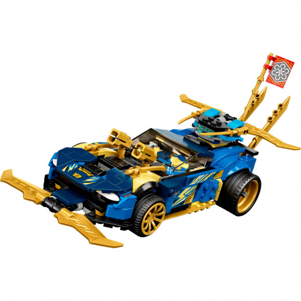 Конструктор LEGO Ninjago 71776 Гоночный автомобиль в Архангельске