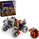 Конструктор LEGO Technic 42178 Поверхностный космический погрузчик LT78 в Архангельске
