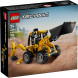 Конструктор LEGO Technic 42197 Экскаватор-погрузчик в Архангельске