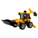 Конструктор LEGO Technic 42197 Экскаватор-погрузчик в Архангельске