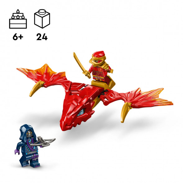 Конструктор LEGO Ninjago 71801 Удар восходящего дракона Кая в Архангельске