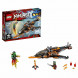 Конструктор LEGO Ninjago 70601 Небесная акула в Архангельске