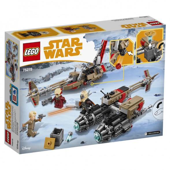 Конструктор LEGO Star Wars 75215 Свуп-байки в Архангельске