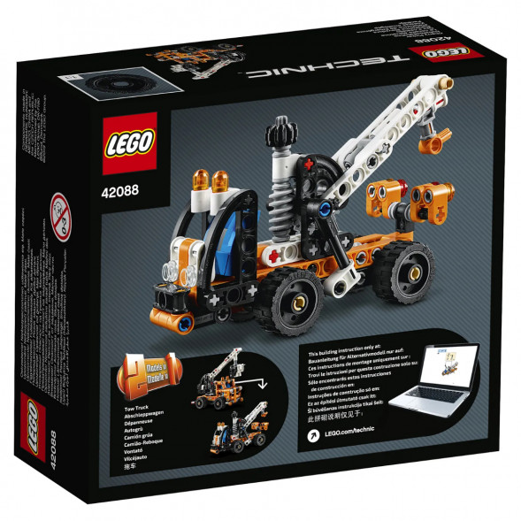Конструктор LEGO Technic 42088 Ремонтный автокран в Архангельске