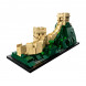 Конструктор LEGO Architecture 21041 Великая Китайская стена в Архангельске