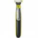 Триммер Philips OneBlade QP2734/31 в Архангельске