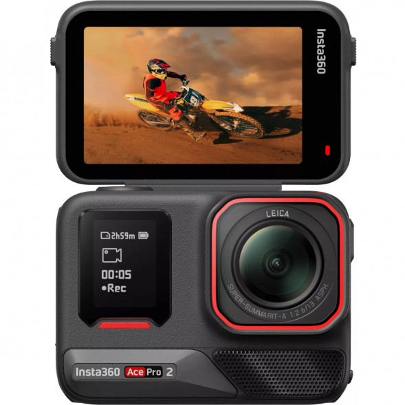 Экшн-камера Insta360 Ace Pro 2 Single Battery Xplorer Bundle, Silver в Архангельске