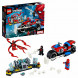 Конструктор LEGO Super Heroes 76113 Спасательная операция на мотоциклах в Архангельске