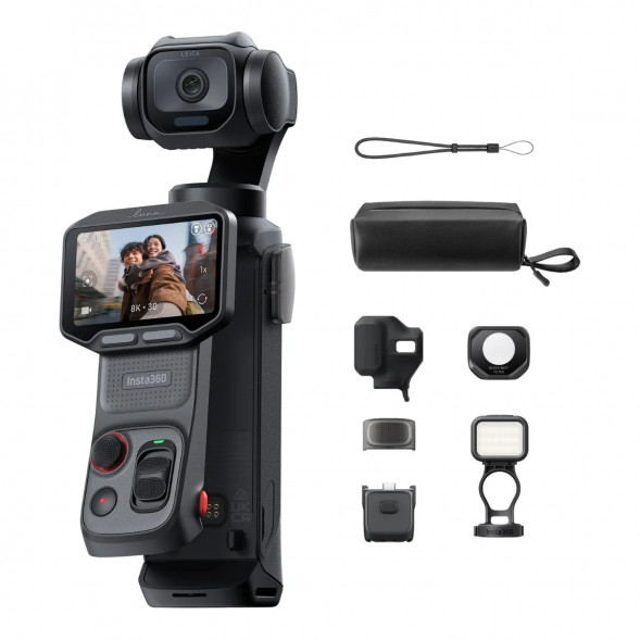 Экшн-камера Insta360 Luna Pro Fill Light Bundle, Cosmic Black в Архангельске