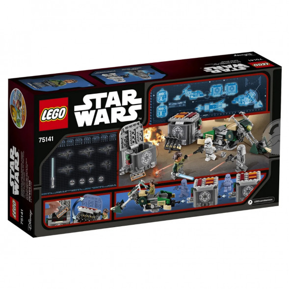 Конструктор LEGO Star Wars 75141 Скоростной спидер Кэнана в Архангельске