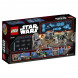 Конструктор LEGO Star Wars 75141 Скоростной спидер Кэнана в Архангельске