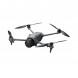 Квадрокоптер DJI Mavic 4 Pro (с пультом DJI RC 2) в Архангельске