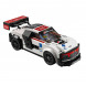 Конструктор LEGO Speed Champions 75873 Audi R8 LMS ultra в Архангельске