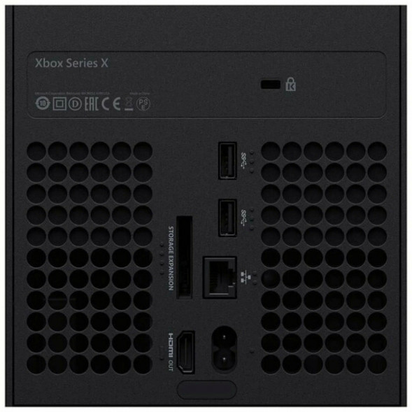 Игровая приставка Microsoft Xbox Series X в Архангельске