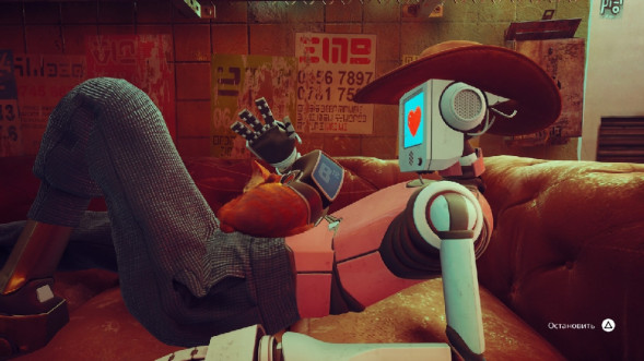 Игра Stray [PS5, русские субтитры] в Архангельске