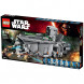 Конструктор LEGO Star Wars 75103 Транспорт Первого Ордена в Архангельске