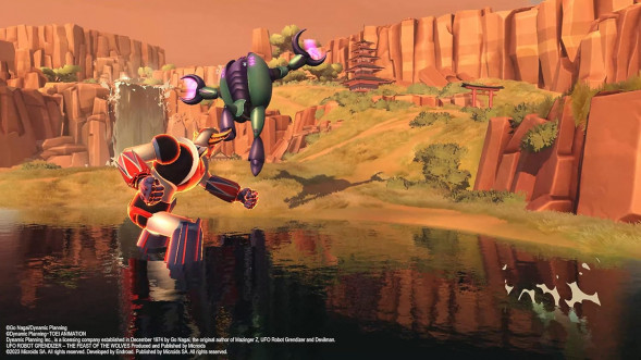 Игра UFO Robot Grendizer: The Feast of the Wolves [PS5, русские субтитры] в Архангельске