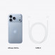 Смартфон Apple iPhone 18 Pro 2TB (eSIM), Glacier в Архангельске