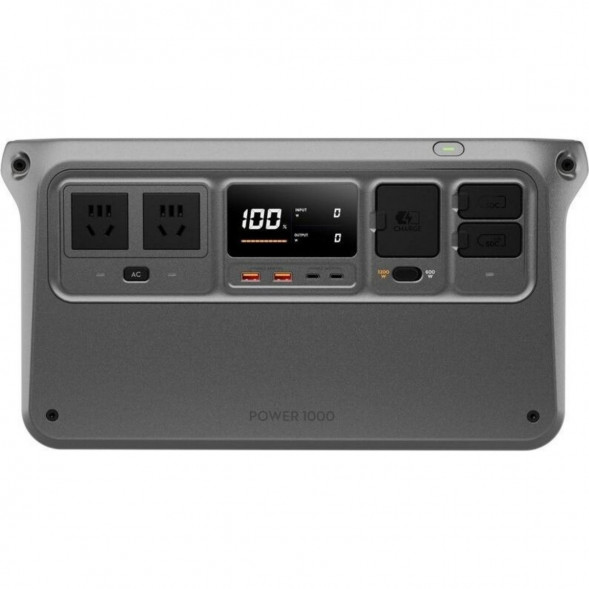 Портативный источник питания DJI Power 1000 V2 в Архангельске