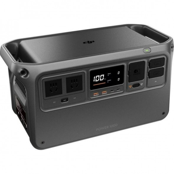 Портативный источник питания DJI Power 1000 V2 в Архангельске