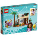 Конструктор LEGO Disney Princess 43223 Аша в городе Росас в Архангельске