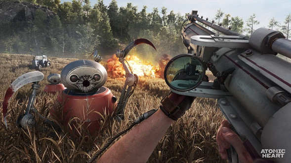 Игра Atomic Heart [PS5, русская версия] в Архангельске