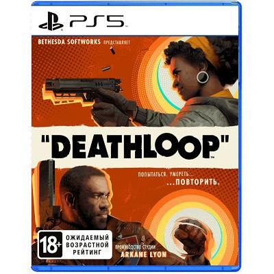 Игра для PlayStation 5 Deathloop, полностью на русском языке в Архангельске