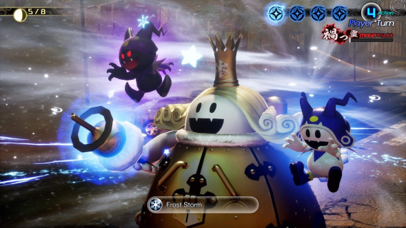 Игра Shin Megami Tensei V: Vengeance [PS5, русские субтитры] в Архангельске