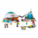 Конструктор LEGO Friends 41760 Праздничное приключение в иглу в Архангельске