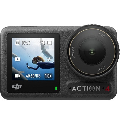 Dji Osmo Action 4 Standart Combo в Архангельске