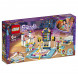 Конструктор LEGO Friends 41372 Занятие по гимнастике в Архангельске