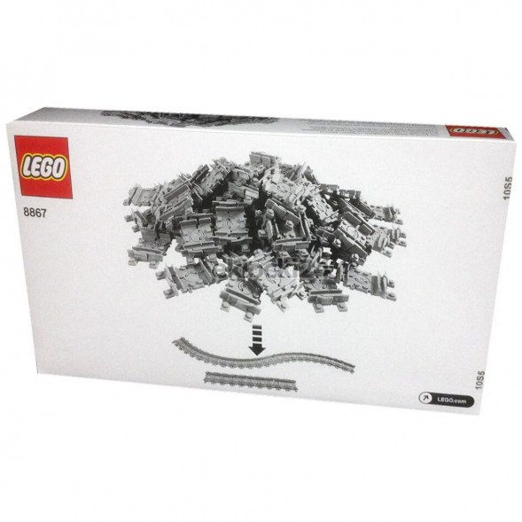Конструктор LEGO City 8867 Гибкие рельсы в Архангельске