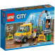 Конструктор LEGO City 60073 Машина техобслуживания в Архангельске
