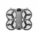 Квадрокоптер DJI Neo 2 Motion Fly More Combo в Архангельске