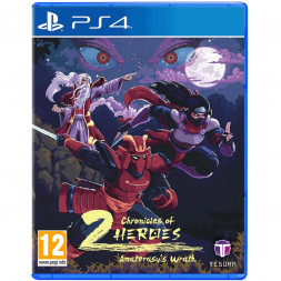 Игра Chronicles of 2 Heroes: Amaterasu&amp;#039;s Wrath [PS4, русские субтитры]
