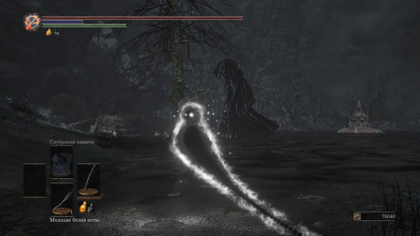 Dark Souls Trilogy [PS4, русская версия] в Архангельске