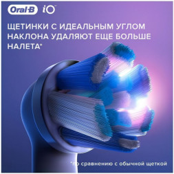 Насадка для электрической зубной щетки Oral-B iO Ultimate Clean White, 4 шт.