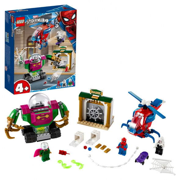 Конструктор LEGO Super Heroes 76149 Угрозы Мистерио в Архангельске