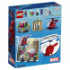Конструктор LEGO Super Heroes 76149 Угрозы Мистерио в Архангельске